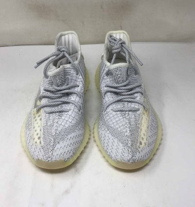 Yeezy Boost 350 V2 Static Reflective