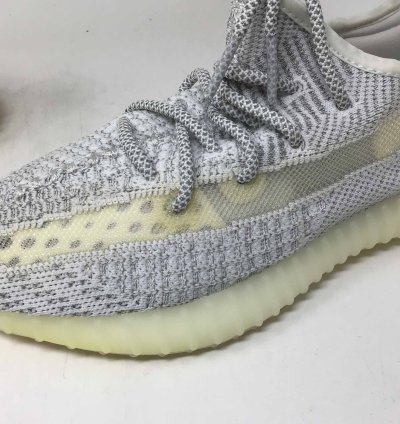 Yeezy Boost 350 V2 Static Reflective