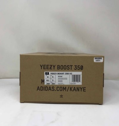 Yeezy Boost 350 V2 Static Reflective