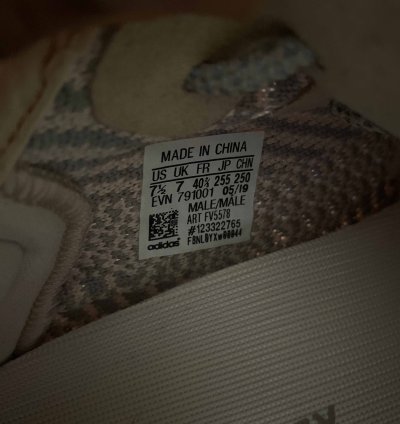 Yeezy Boost 350 V2 Synth Non-reflective