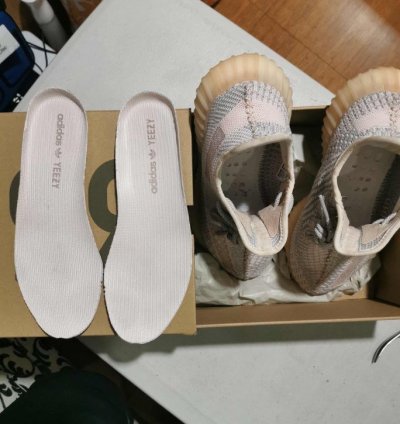 Yeezy Boost 350 V2 Synth Non-reflective