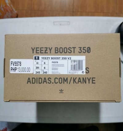 Yeezy Boost 350 V2 Synth Non-reflective