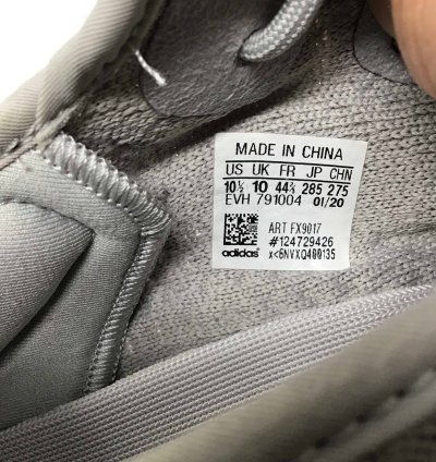 Yeezy Boost 350 V2 Tail Light