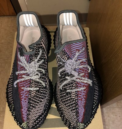 Yeezy Boost 350 V2 Yecheil