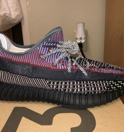 Yeezy Boost 350 V2 Yecheil
