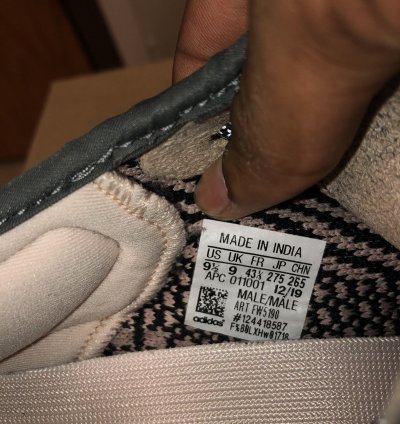 Yeezy Boost 350 V2 Yecheil
