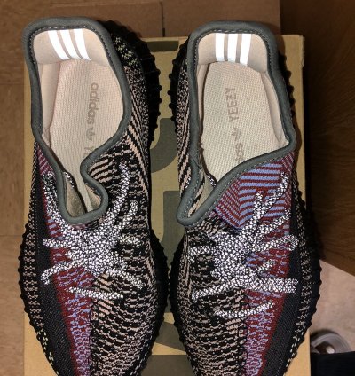 Yeezy Boost 350 V2 Yecheil