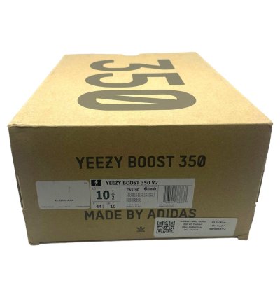 Yeezy Boost 350 V2 Yecheil non-reflective