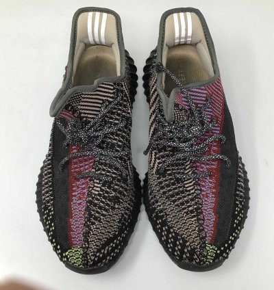 Yeezy Boost 350 V2 Yecheil Non-reflective