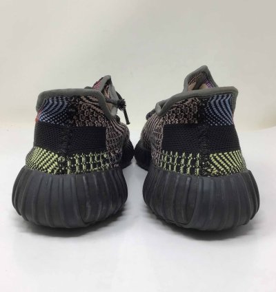 Yeezy Boost 350 V2 Yecheil Non-reflective