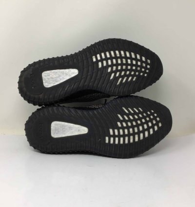 Yeezy Boost 350 V2 Yecheil Non-reflective