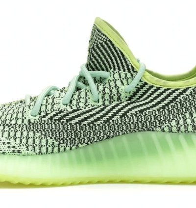 Yeezy Boost 350 V2 Yeezreel non-reflective