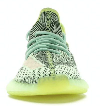 Yeezy Boost 350 V2 Yeezreel non-reflective