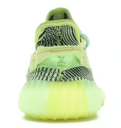 Yeezy Boost 350 V2 Yeezreel non-reflective