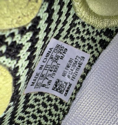 Yeezy Boost 350 V2 Yeezreel Non-reflective