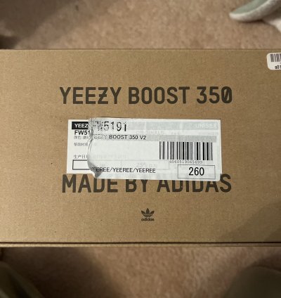 Yeezy Boost 350 V2 Yeezreel Non-reflective
