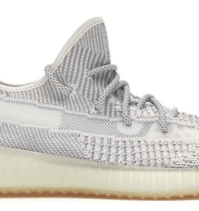 Yeezy Boost 350 V2 Yeshaya non-reflective