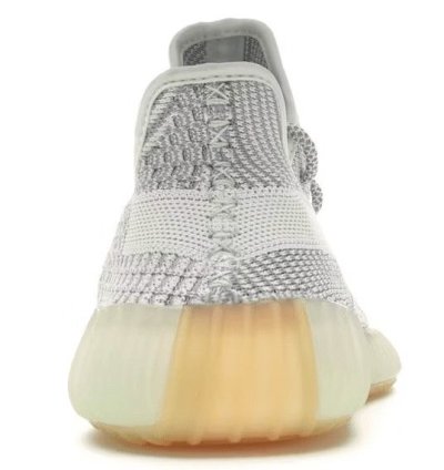 Yeezy Boost 350 V2 Yeshaya non-reflective
