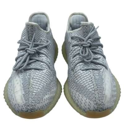 Yeezy Boost 350 V2 Yeshaya non-reflective
