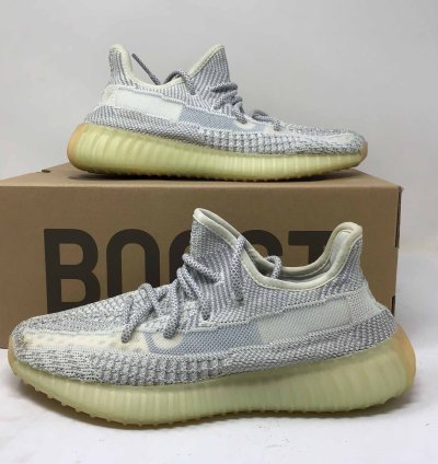 Yeezy Boost 350 V2 Yeshaya Non-reflective
