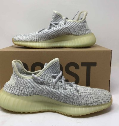 Yeezy Boost 350 V2 Yeshaya Non-reflective