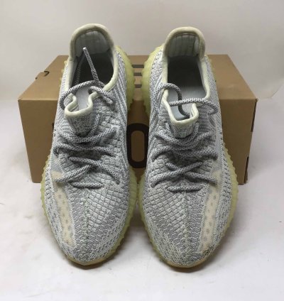 Yeezy Boost 350 V2 Yeshaya Non-reflective