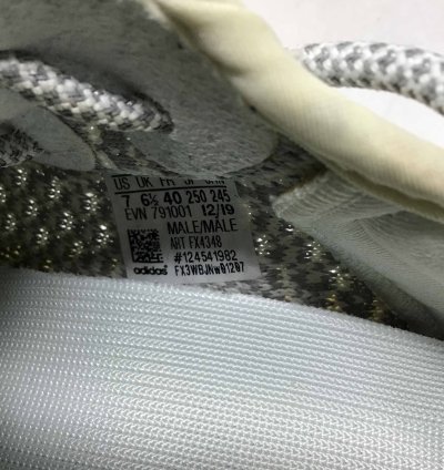 Yeezy Boost 350 V2 Yeshaya Non-reflective