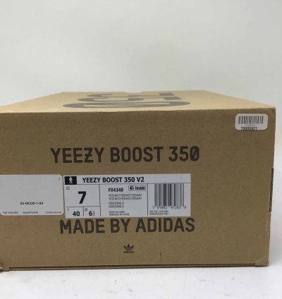Yeezy Boost 350 V2 Yeshaya Non-reflective