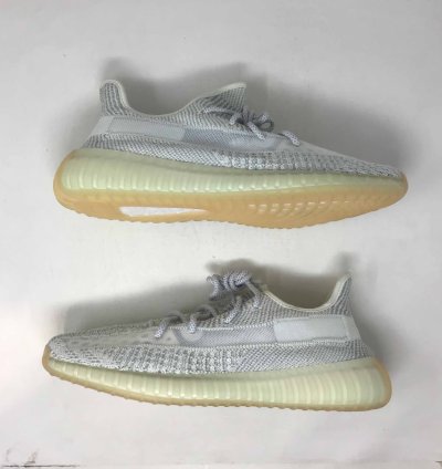Yeezy Boost 350 V2 Yeshaya Reflective