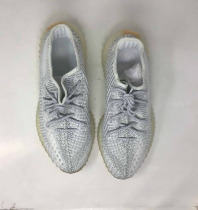 Yeezy Boost 350 V2 Yeshaya Reflective