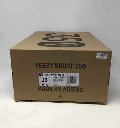 Yeezy Boost 350 V2 Yeshaya Reflective