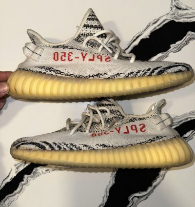 Yeezy Boost 350 V2 Zebra