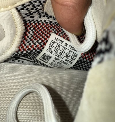 Yeezy Boost 350 V2 Zebra