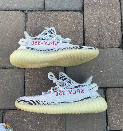 Yeezy Boost 350 V2 Zebra 2017