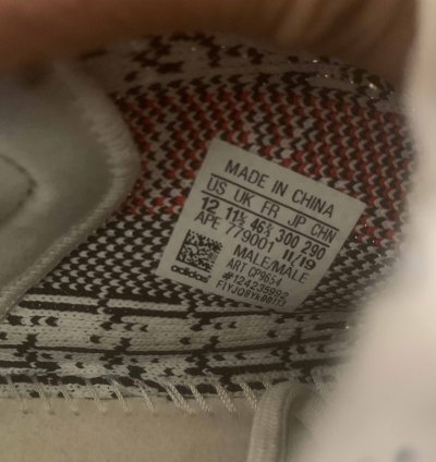Yeezy Boost 350 V2 Zebra 2017
