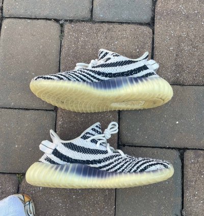 Yeezy Boost 350 V2 Zebra 2017