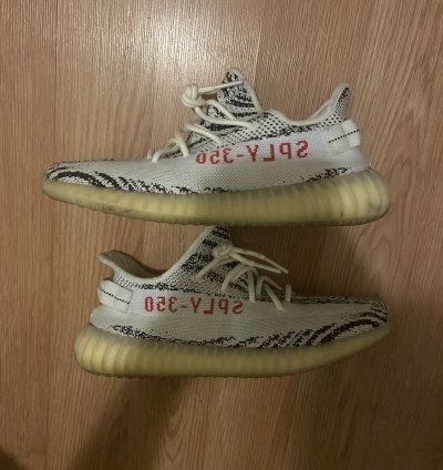 Yeezy Boost 350 V2 Zebra Us11