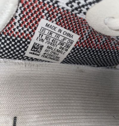 Yeezy Boost 350 V2 Zebra Us11