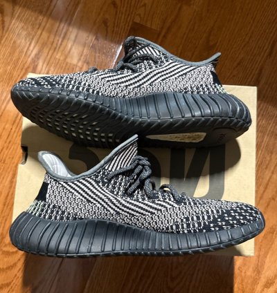 Yeezy Boost 350 Yechei Non Reflective