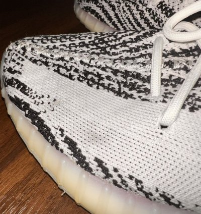 Yeezy Boost 350 Zebra