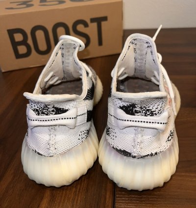 Yeezy Boost 350 Zebra