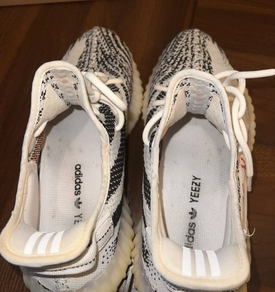 Yeezy Boost 350 Zebra