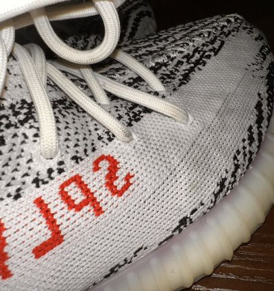 Yeezy Boost 350 Zebra