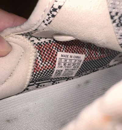 Yeezy Boost 350 Zebra