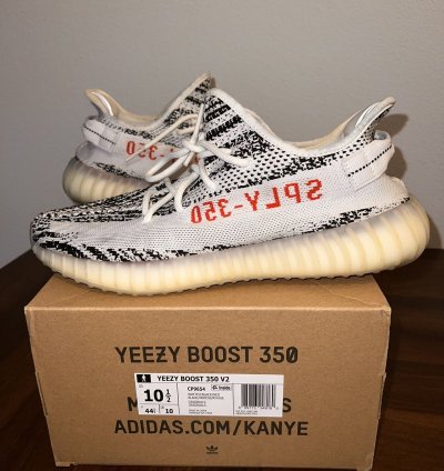 Yeezy Boost 350 Zebra