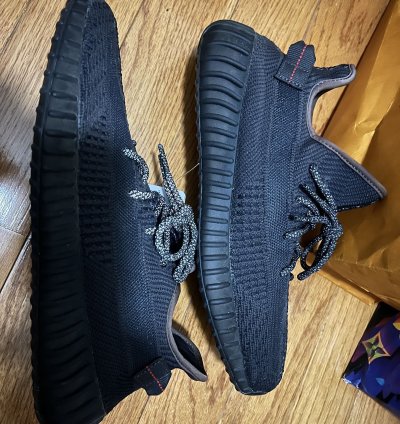 Yeezy Boost 350v2 Black