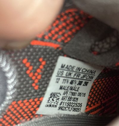 Yeezy Boost 359 V2 11 5 Beluga