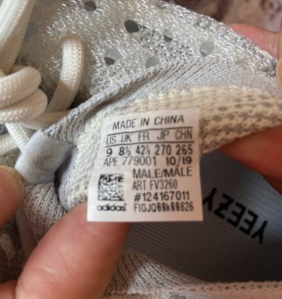 Yeezy Boost 380 Alien