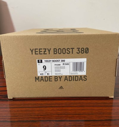Yeezy Boost 380 Alien