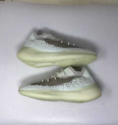 Yeezy Boost 380 Calcite Glow